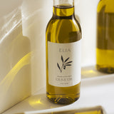 Olive Oil Bottle Display - WHOLESALE